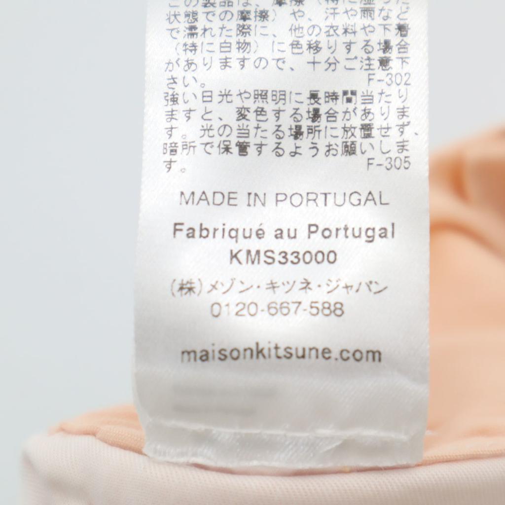 MAISON KITSUNE Made in Portugal Cotton pants XS pink Men's Used