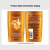 L'Oréal Extraordinary Oil Питательный шампунь