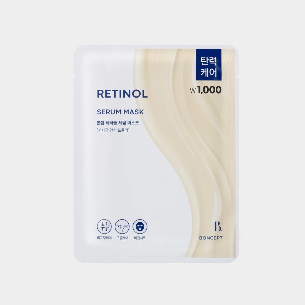 Daiso BONCEPT от TONYMOLY Маска-сыворотка с ретинолом 23 г