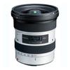 TOKINA WE CF CEF White Edition Zoom Lens for Canon 641293 ATX-i 11-16mm F2.8 Wide-Angle EF, APS-C Format,