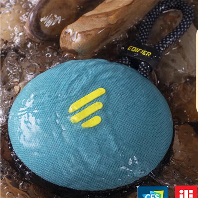 Edifier M100 Plus Portable Bluetooth Speaker