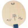Butterfly Timo Boll ZLC AN Shakehand Racket, 35832