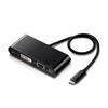 ELECOM Docking Station C Hub PD Compatible 1 1 30cm Cable Black Type-C [Charging Type-C1 Port/USB (3.0) Port/DVI Port/LAN Port] DST-C11BK
