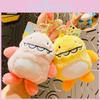 Adorable Plush Monster Keychain Cute Couple Key Accessory Cartoon Bag Charm