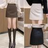 Women's High-Waist Matte PU Leather A-Line Skirt - Autumn/Winter Fashion