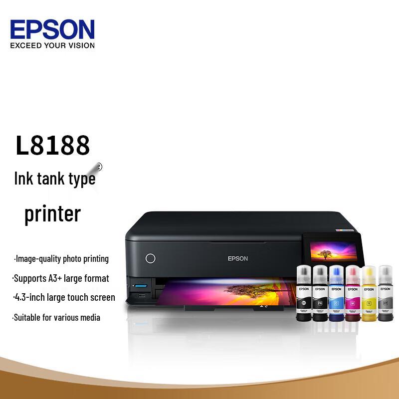 Epson L8188 A3+ 6-Color Ink Tank All-in-One Photo Printer CN plug (adapter included)