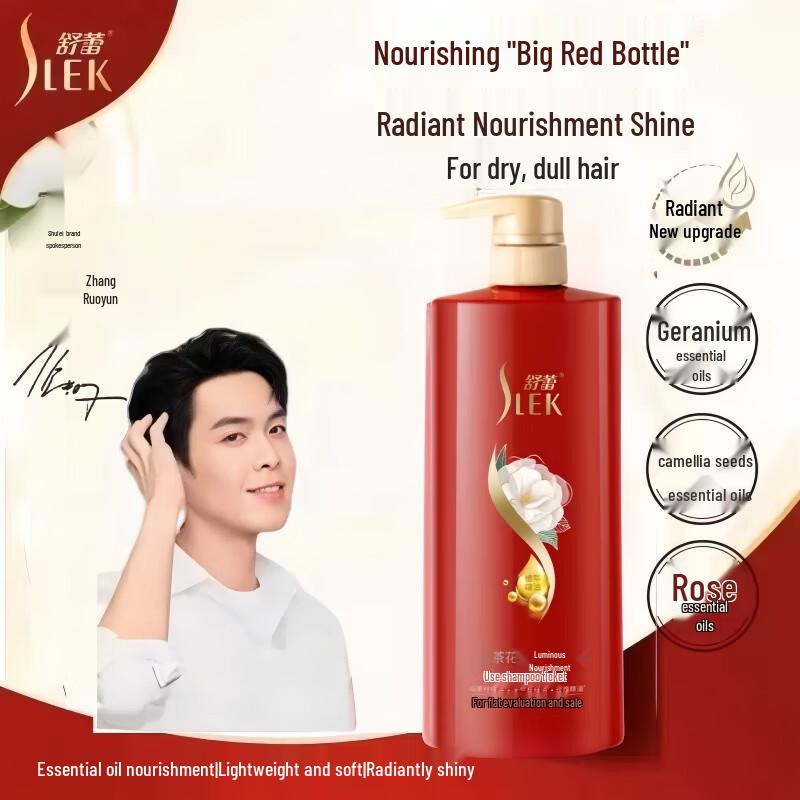 Slek Camellia Anti-Dandruff Shampoo