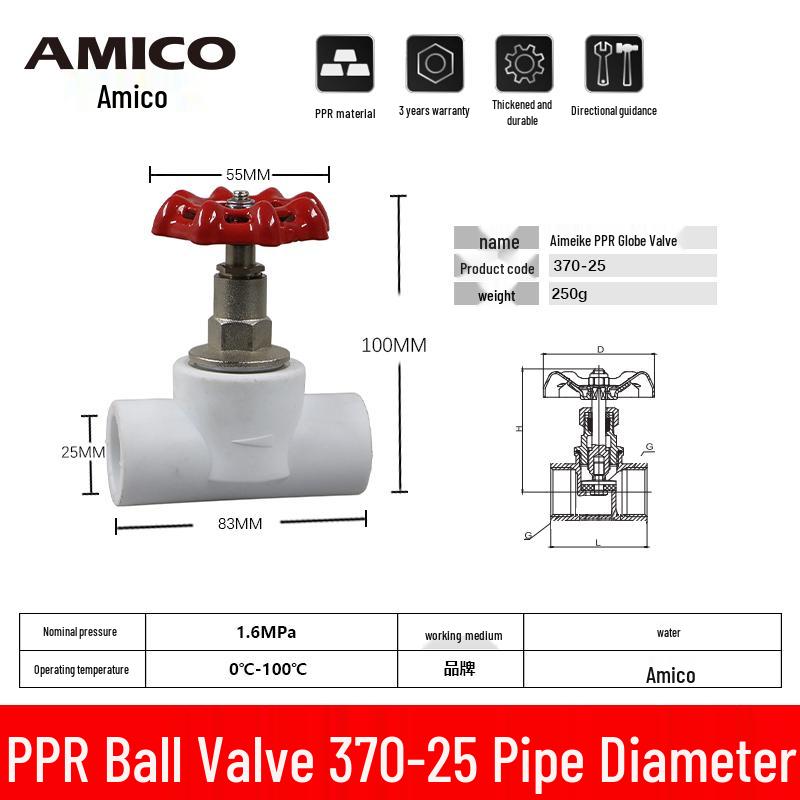 Emiko PPR Hot/Cold Water Gate Valve with Copper Core - 25 Pipe 7650