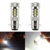 2 шт. Мотоциклетные прожекторы Модифицированные фары HID LED прожекторы для Yamaha YFZ450R Rhino 700 Raptor YFM660