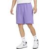 Nike Sports Shorts Men's Space Purple Moderate DX0817-567