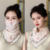 Outdoor Windproof Dustproof Breathable Scarf Mask Triangular Silk Scarf For Woman