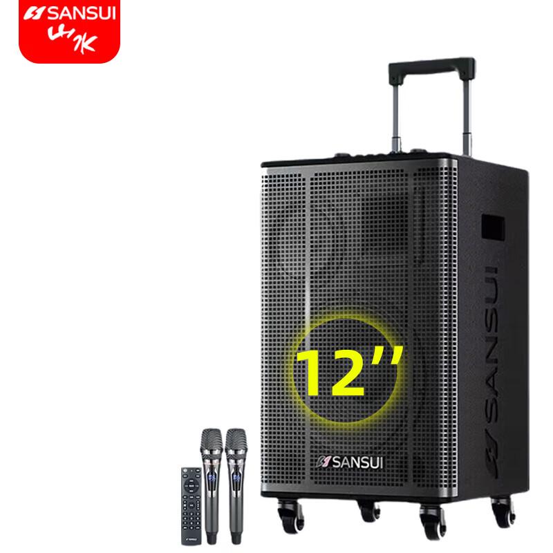 SANSUI E12 Portable High-Power Trolley Speaker