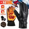 Electric Heated Gloves No Battery USB Hand Warmer Heating Gloves Winter Motorcycle Thermal Touch Screen Waterproof Bike Gloves