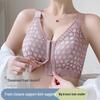 Регулируемый поддерживающий бюстгальтер с застежкой спереди для женщин: Красивая спина, Предотвращающий провисание, Без косточек, Большой размер - Минимизирует большую грудь