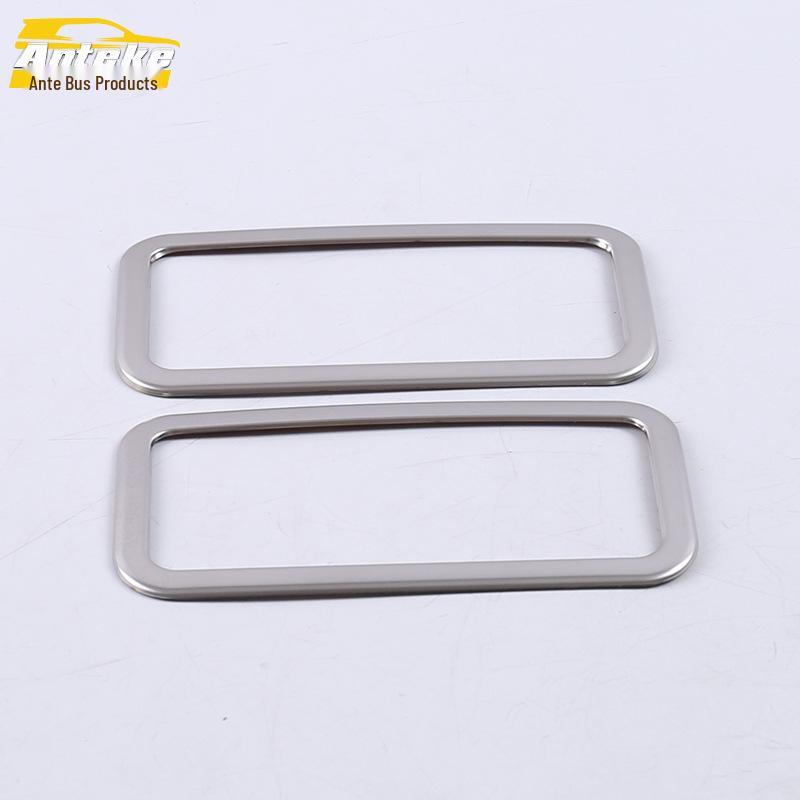 Tayron Rear Reading Light Decor Frame for 18 Models - Interior Roof Light Accent Ring