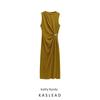 Kaslead New Arrival Women's Clothing Fashion Style Ruched Decorative Round Neck Sleeveless Midi Skirt Dress 5029067