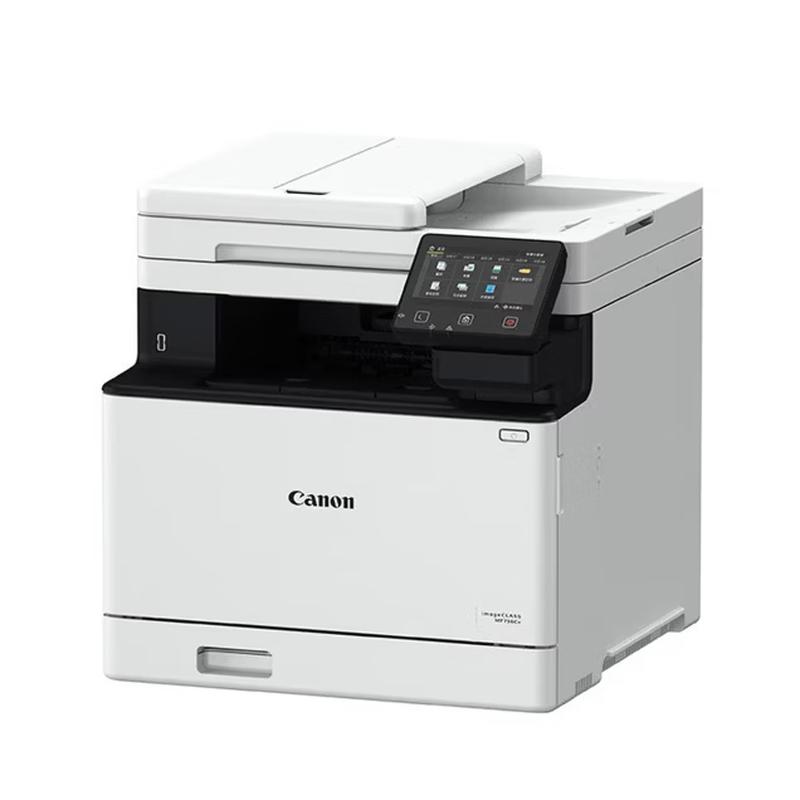 Canon MF752CXII Color Laser Multifunction Printer CN plug (adapter included)