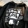 Fun Tool Cat Print Japanese Style T-Shirts Women Breathable Clothing Summer  Tshirt Hip Hop Female Tee O-neck Harajuku T-shirts