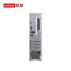 Lenovo TianYi 510S Business Desktop PC (i7-14700, 32GB RAM, 1TB SSD) (CN version)