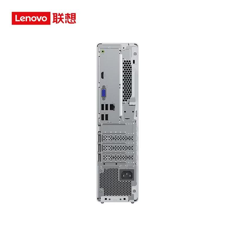 Lenovo TianYi 510S Business Desktop PC (i7-14700, 32GB RAM, 1TB SSD) (CN version)