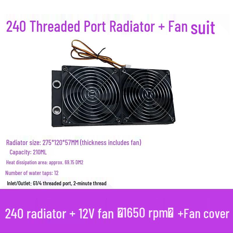 Aluminum Water Cooling Radiator for Desktop PCs - Available in 80, 120, 240, 360, 480 Sizes