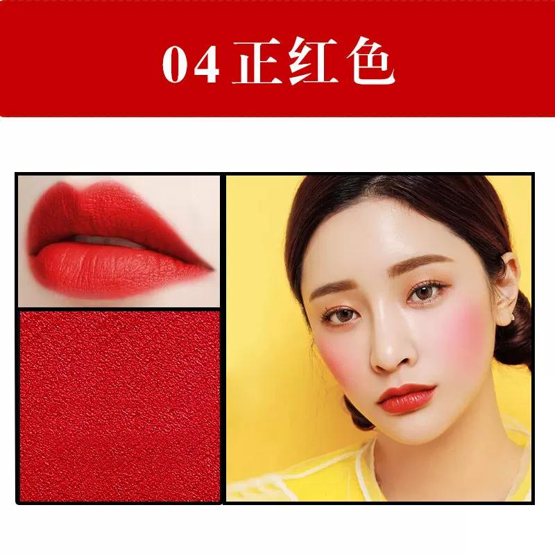Rotating Mouth Lip Liner Matte Moisturizing and Nourishing Xiaohongshu