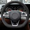 Черная накладка на руль из замшевой кожи для Mercedes Benz E-Class W213 2016-18