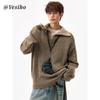 Retro Vintage Style V-Neck Patchwork Sweater for Men, Winter Casual Two-Piece Knitwear for Couples, Soft and Loose Base Shirt