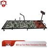 Jinqidun Physical Fitness Assessment and Timing System