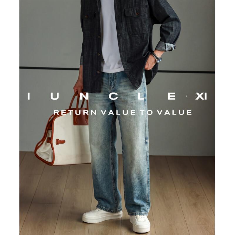 iunclexi Men's Washed Retro Loose Straight Jeans