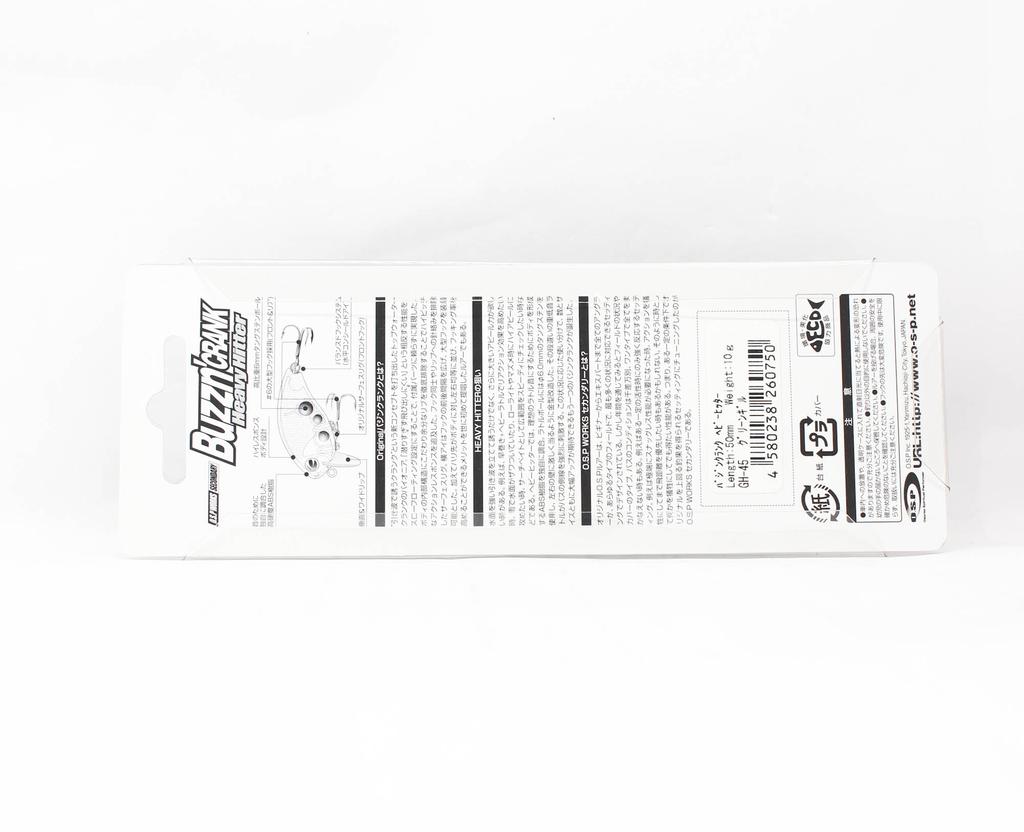 OSP Buzz n' Crank Heavy Hitter 50 мм 10 граммов плавающая приманка GH-45 (0750)