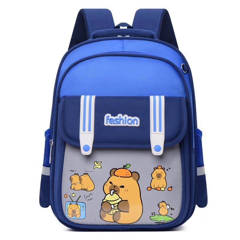 Capybara Childrens Cute Backpack For School With Comfortable Lightweight Design And Colors Fun