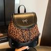 Fashion Leopard Print Simple and Lightweight Backpack Bag Women's 2025 Autumn New Simple Large-capacity Commuter Bucket Bag