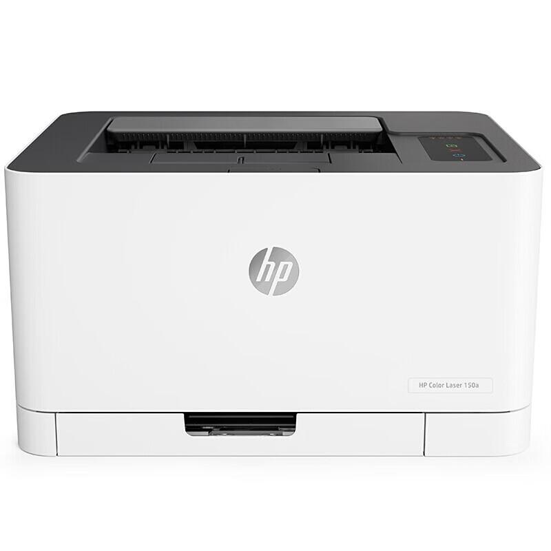 HP Color LaserJet A4 Printer Series CN plug (adapter included)