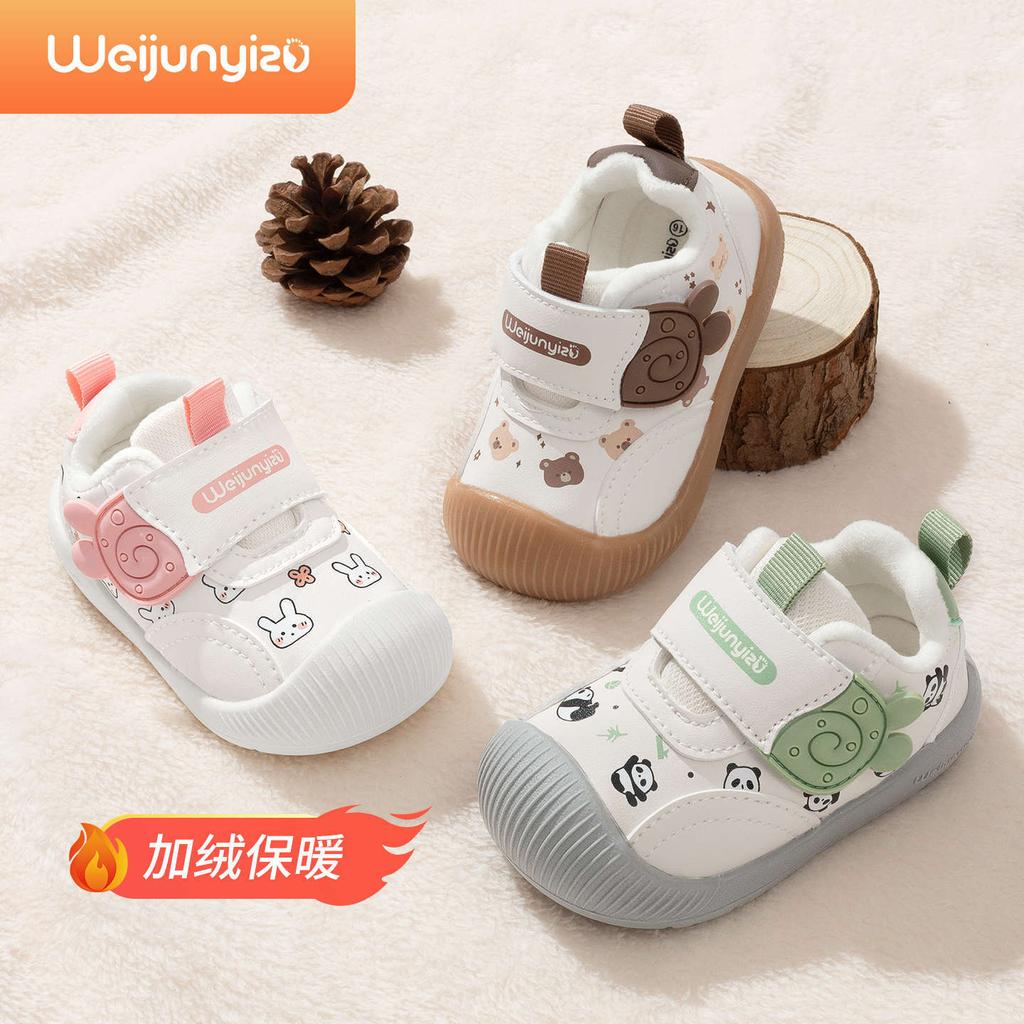 Toddler shoes baby girl cotton shoes autumn and winter baby shoes soft sole velvet 1 a 2-3 year old boy shoes