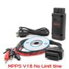 MPPS V18 MAIN + TRICORE + MULTIBOOT with Breakout Tricore Cable Car Tool V18