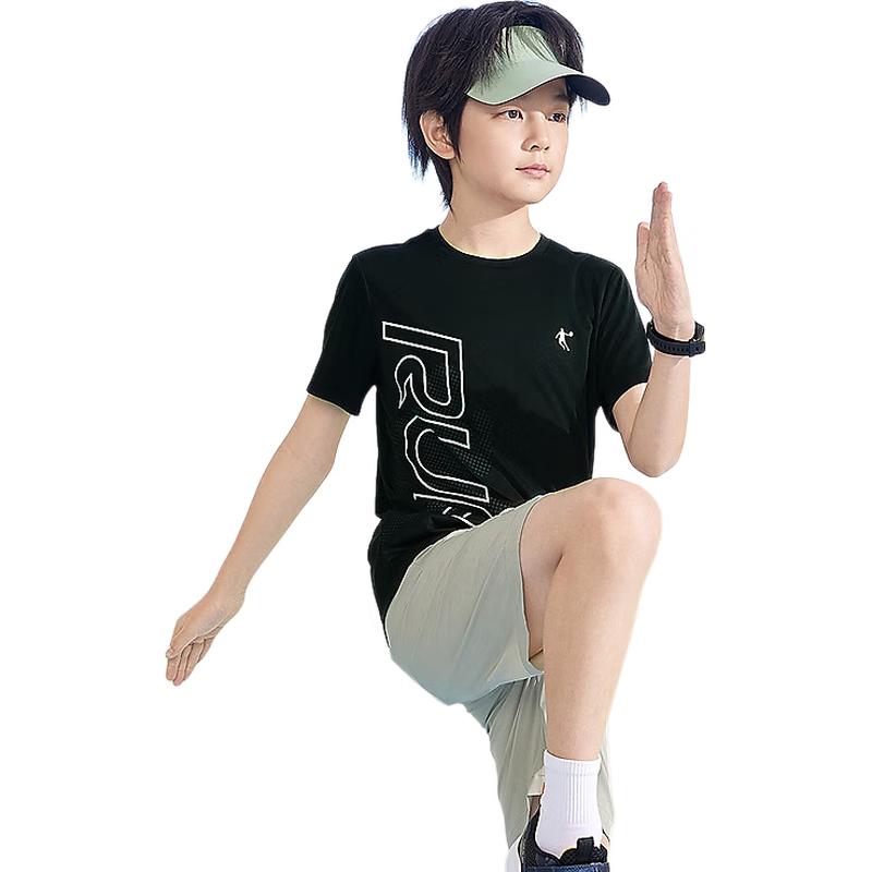 Jordan Kids' Sun Protection Quick-Dry Short-Sleeve T-Shirt