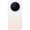Смартфон vivo X300 5G с ИИ и камерой ZEISS (Китайская версия)
