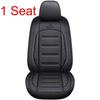 Универсальный чехол для сиденья автомобиля с полным покрытием для BMW 3 серии E46 E90 E93 F30 F31 F34 F35 G20 G21 G28 Автомобильные аксессуары