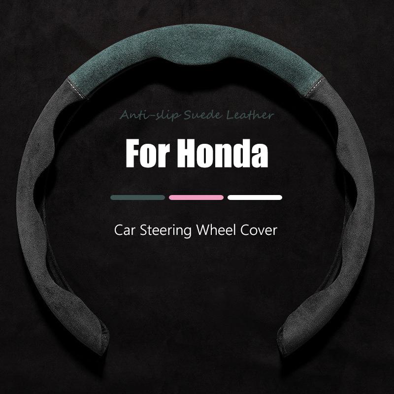 Чехол на руль автомобиля из замшевой кожи, накладка-усилитель для Honda Accord CRV HRV Civic Fit Jazz Odyssey, автомобильные аксессуары
