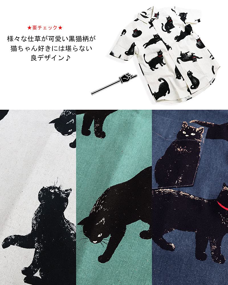 Quintet Повседневная мужская футболка с коротким рукавом и принтом черного кота, белая, размер M, сделано в Японии, (Код товара 01-79416-s)