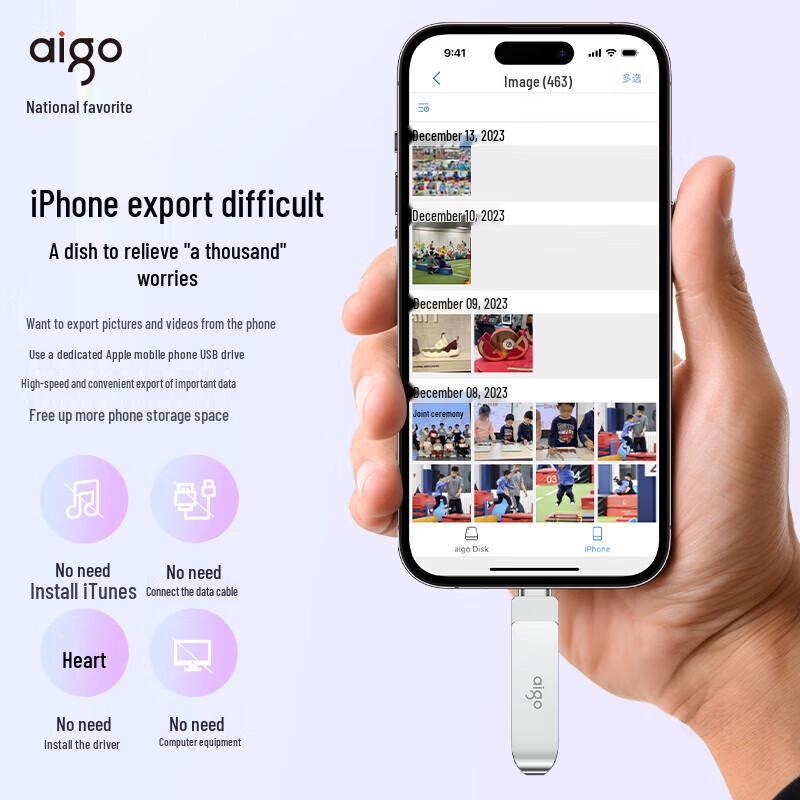 Aigo U371 64 ГБ MFI Lightning и USB 3.0 Двойной накопитель