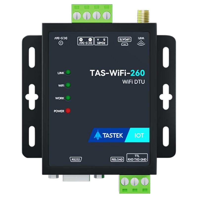 Tashi RS485/232/TTL to WiFi Serial Server Module