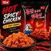 YEM Острые Куриные Рисовые Кексы Подушечки Снэки 100г | Смелый острый вкус, хрустящая воздушная текстура, форма тонкой полоски