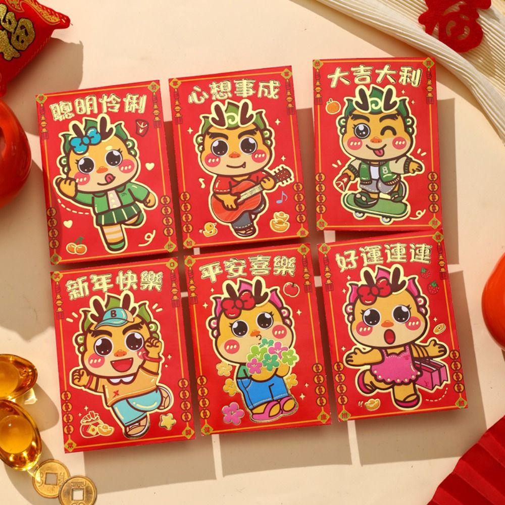 6Pcs Embossed Dragon Year Hongbao Profit Is Sealed Red Envelope Three-Dimensional Chinese New Year