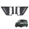Kylorune Совместимо с новой Delica Mini B3 Панель внутренней ручки двери средней двери Накладка на ручку двери 2-го ряда Специальные товары для DELICA MINI 30 и