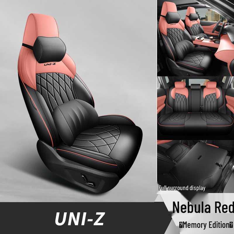 Чехол на сиденье Changan Uni-Z 2025: Автомобильная подушка с полным покрытием, для всех сезонов