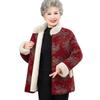 Elderly Women's 2025 Floral Padded Cotton Jacket