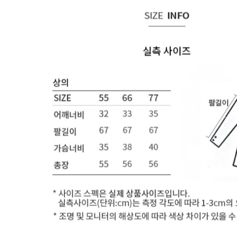 She S MiSS ребристый тонкий трикотажный свитер с высоким воротом SSkpoo41010 Mi