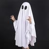 1PCS Children Adult Masquerade Ghost Cape Holiday Funny Dress Up Halloween Decoration Costume Best Halloween Costume 2025